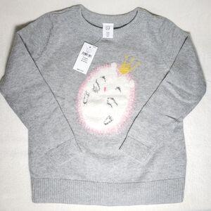 NWT BABYGAP Hedgehog Sweater